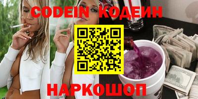 мефедрон мука Донецк
