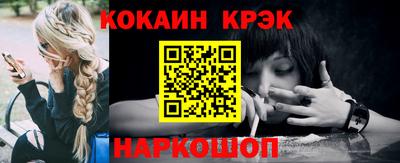 мефедрон мука Донецк