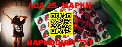 мефедрон мука Донецк