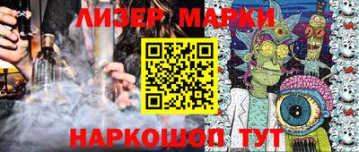 мескалин Донской