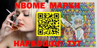 мескалин Донской