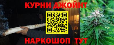 мескалин Донской