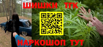 COCAINE Дубна