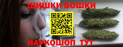 COCAINE Дубна