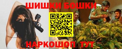 мефедрон мука Донецк