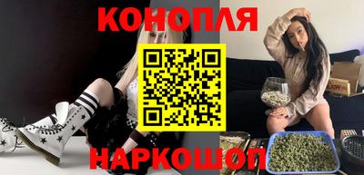 мефедрон мука Донецк
