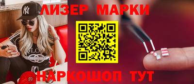 мескалин Донской