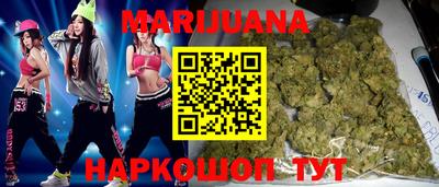 мескалин Донской