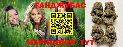 мефедрон мука Донецк
