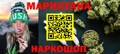мефедрон мука Донецк