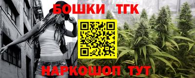 мескалин Донской