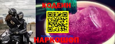 COCAINE Дубна
