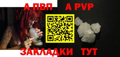 COCAINE Дубна