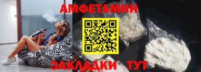 COCAINE Дубна