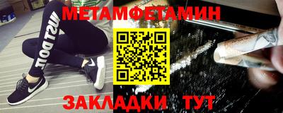 мескалин Донской