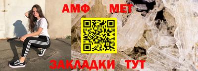 мефедрон мука Донецк