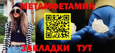 COCAINE Дубна