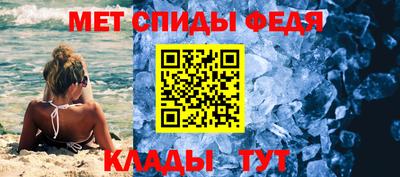 мескалин Донской