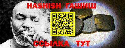 мефедрон мука Донецк