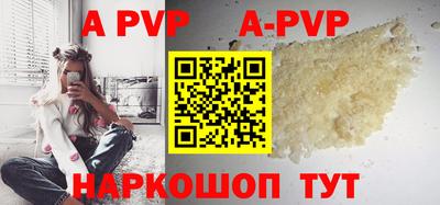 скорость mdpv Туймазы