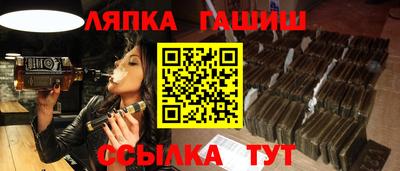 мескалин Донской