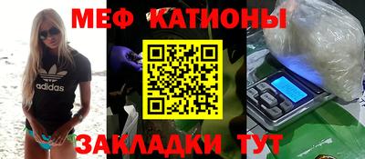 COCAINE Дубна
