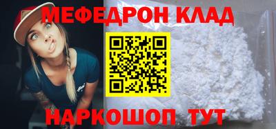 COCAINE Дубна
